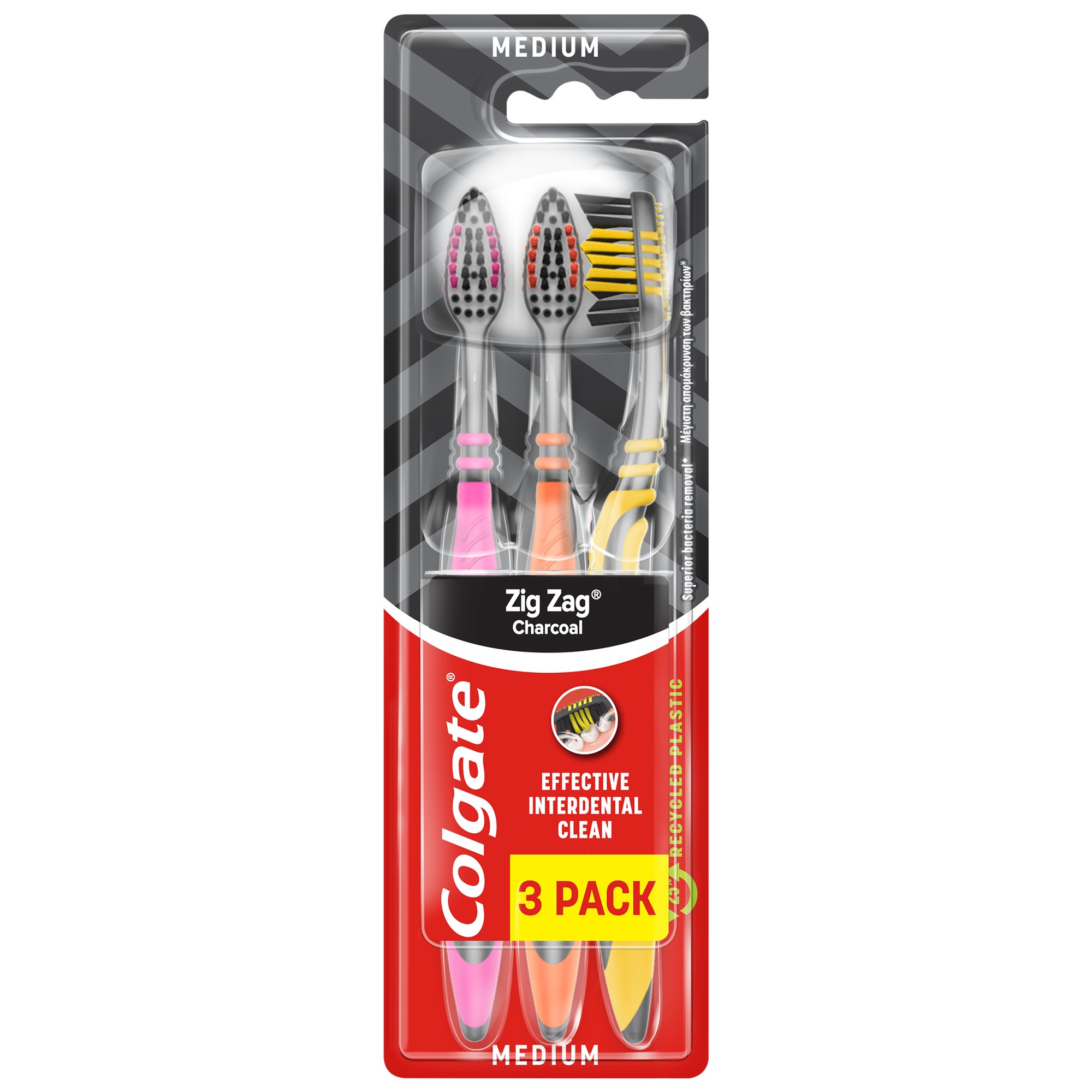 Četkica za zube Colgate® ZigZag Charcoal 3 pack